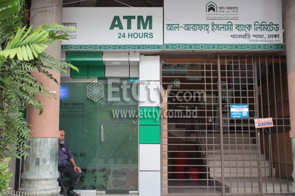 Al Arafah Islami Bank ATM Booth(Dhanmomdi Branch)
