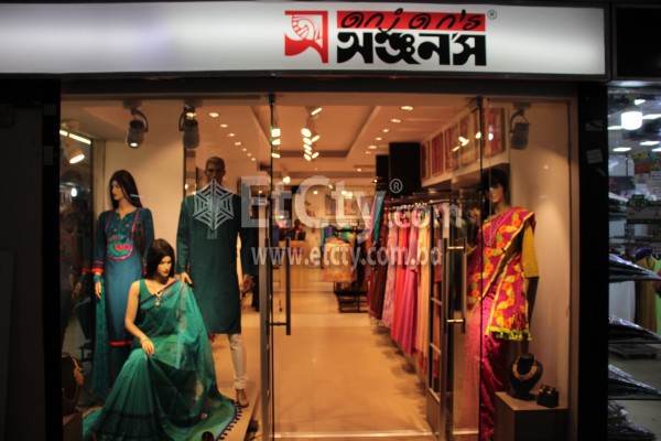 Angans(Orchard Point Outlet)