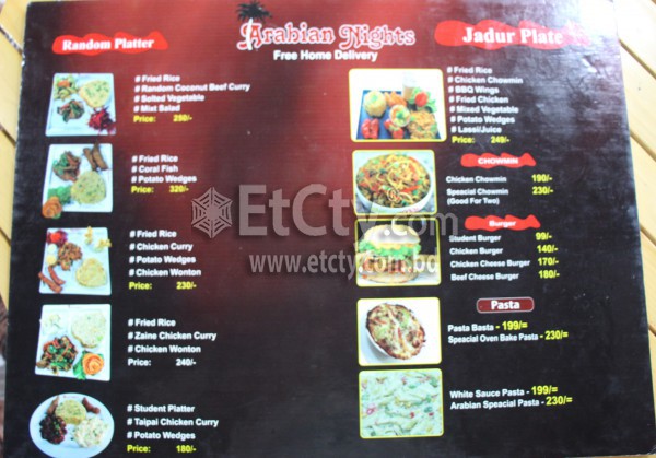 Arabian Nights (Food Menu)