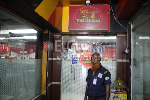 BFC(Meher Plaza Outlet)