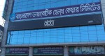 Bangladesh Diabetic Health...