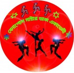 Benapole Master Dance Academy