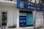 Brac Bank ATM...