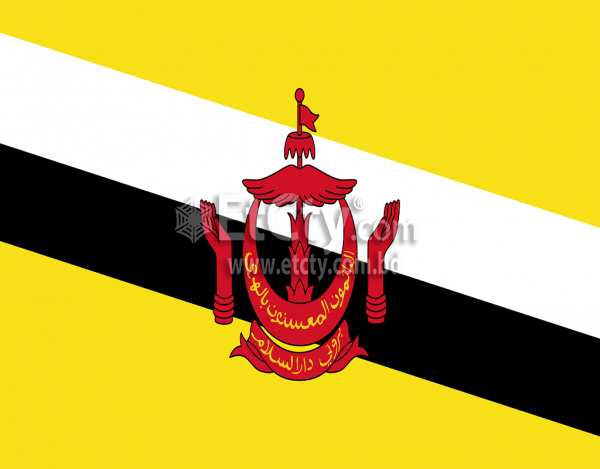 High Commission of Brunei