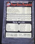 Burger Queen Bangladesh (Food Menu)
