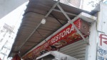 Cafe 60 Feet Restora