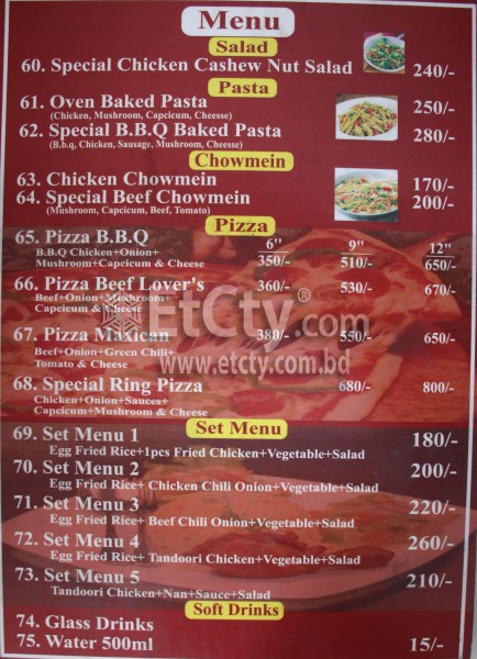 Cafe Al Mamum (Food Menu)
