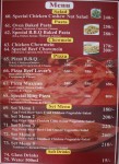 Cafe Al Mamum (Food Menu)