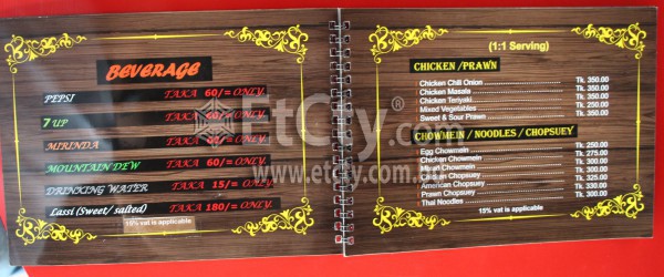 Cafe Seventh Heaven (Food Menu)