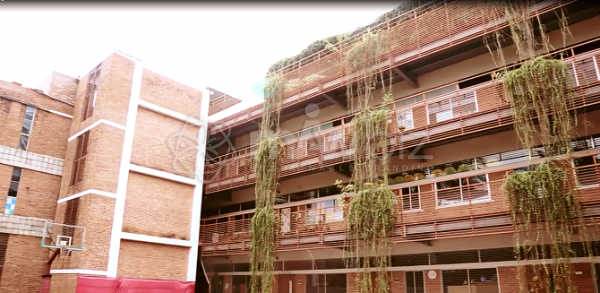 Canadian International School Bangladesh