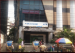 BRAC Bank(ATM Booth Farmgate)