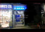 Bank Aisa(ATM Booth Gulsan)