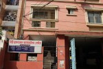 City Hospital Consultancy Center