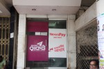 DBBL ATM Booth(Satmosjid Road)