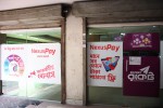 DBBL ATM Booth (Zigatala Road)