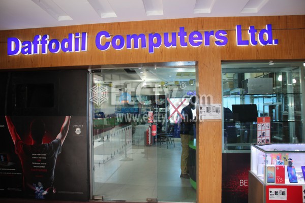 Daffodil Computers Limited