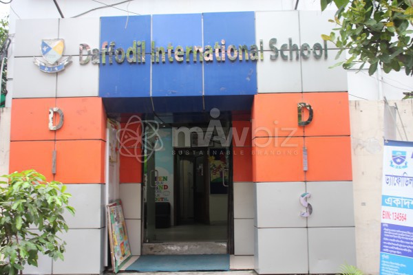 Daffodil International School (Sobhanbag Branch)