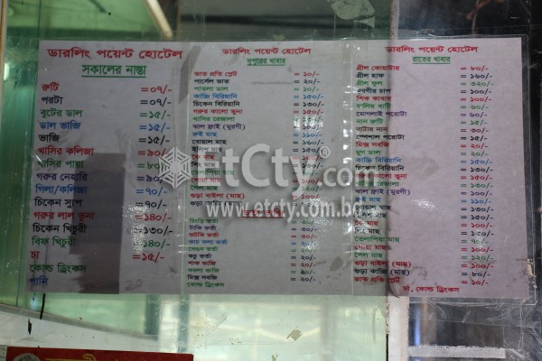 Darling Point Hotel & Restaurant (Food Menu)