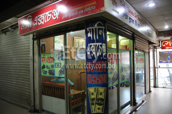 Delta Bureau De Change Limited