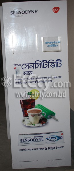 Dental Home