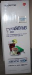 Dental Home