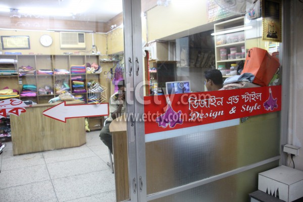 Design & Style-2(Dhanmondi-4 Outlet)