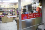 Design & Style-2(Dhanmondi-4 Outlet)