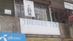 Desire Tex