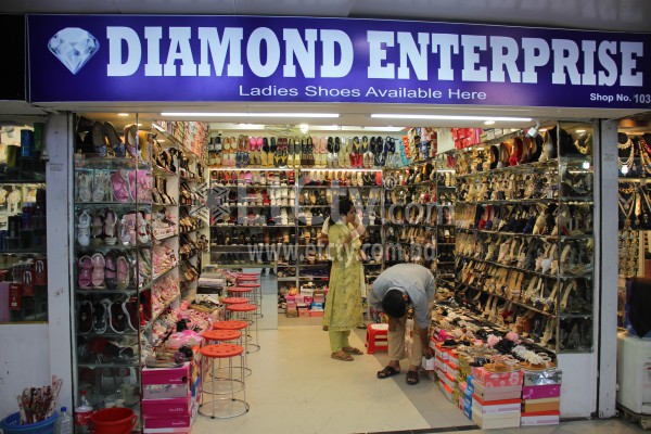 Diamond Enterprise