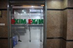 EXIM Bank Limited(Satmosjid...