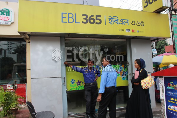 Eastern Bank ATM Booth (Zigatala)