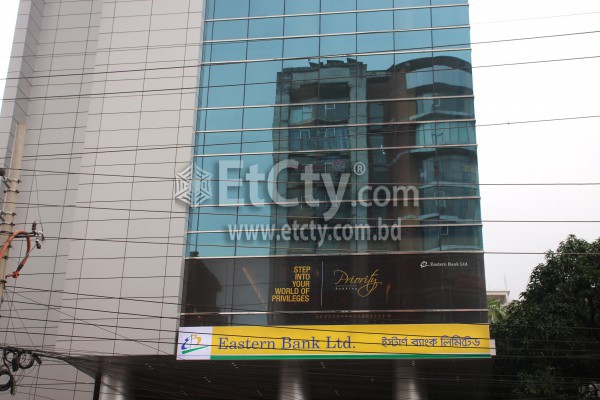 Eastern Bank Limited (Zigatala Branch)