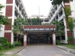 Govt. Homeopathic Medical College & Hospital