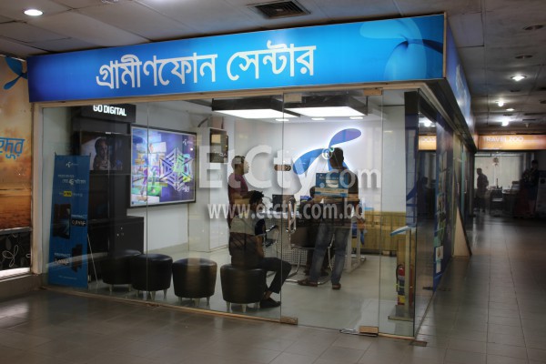 Grameenphone Center(Shimanto Square)