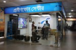 Grameenphone Center(Shimanto Square)