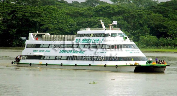 Green Line Water Ways