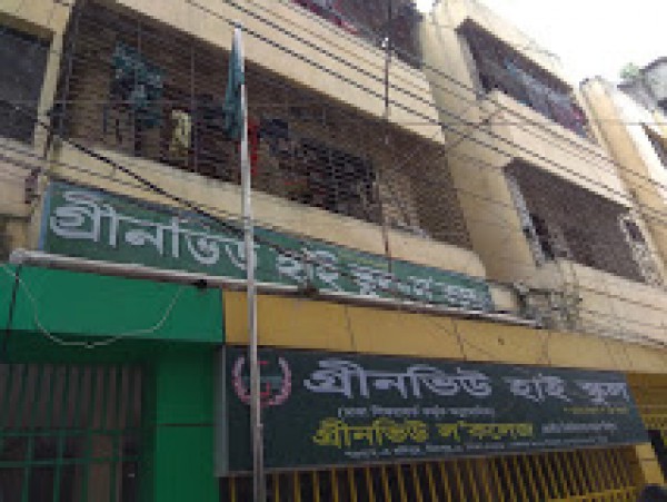 Greenview International School and Law College