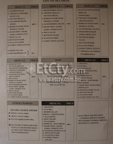 Hosaf Convention Center (Food Menu)