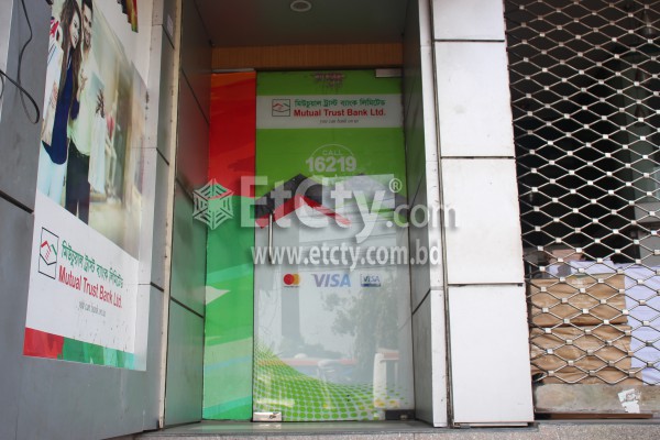 MTB ATM Booth (Lalmatia Asad Gate)