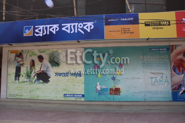 BRAC Bank Limited (Asad Gate Branch)