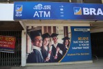 BRAC Bank ATM Booth ( Asad...