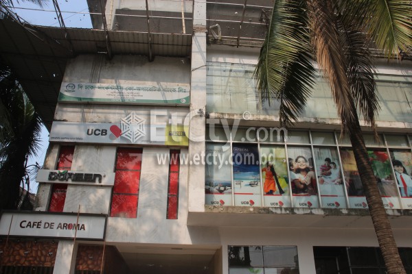 United Commercial Bank Limited (Mohmmadpur Branch)