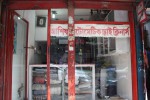 Ashik Dry cleaners