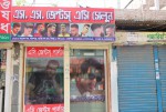 S.S Genes AC Salon