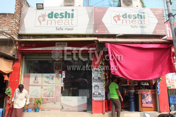 Deshi Meat (Town Hall Bazar Outlet)