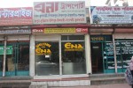 ENA Transport (Asad Gate...