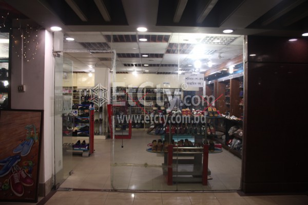 Unisoft Shoes (Asad Gate Outlet)