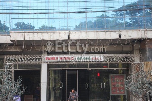 Family World Grand Hall