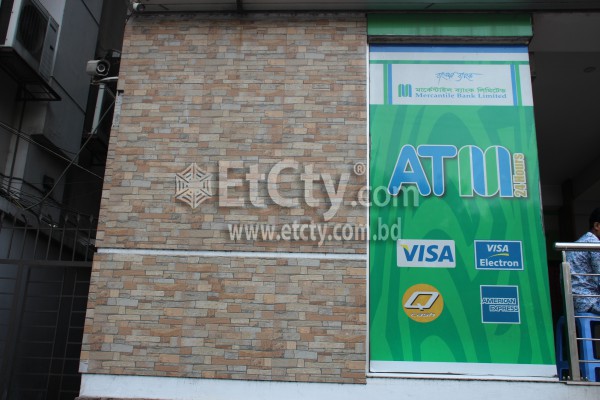 Mercantile Bank ATM Booth (Asad Gate Branch)