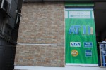 Mercantile Bank ATM Booth (Asad Gate Branch)
